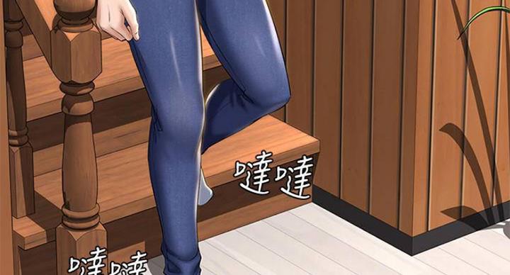 第74话17
