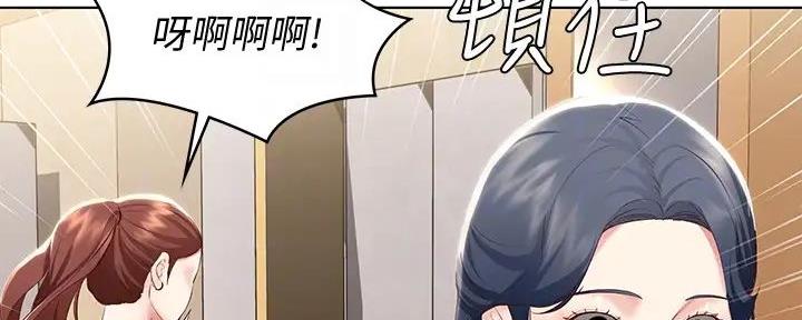 第127话41