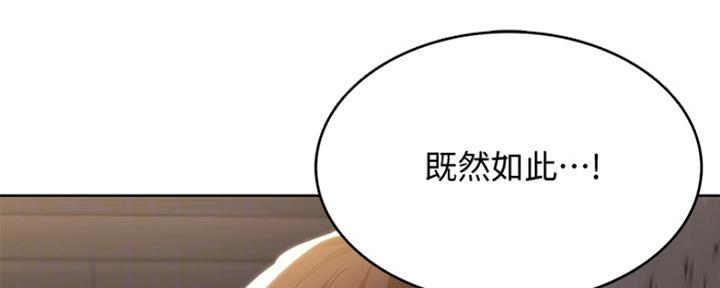 第93话96