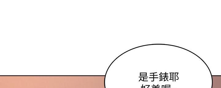 第106话70