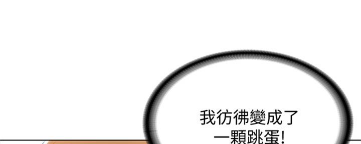 第110话50