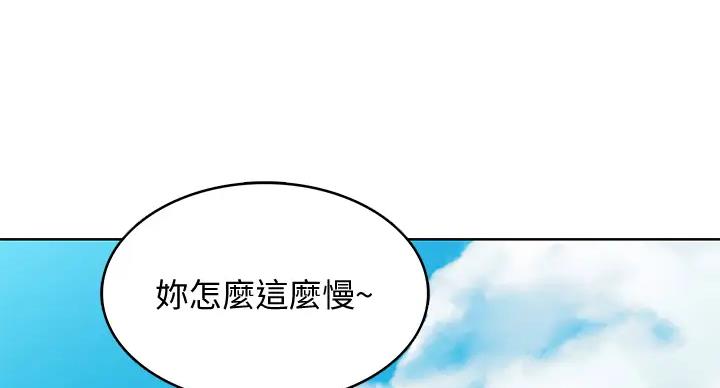 第140话126
