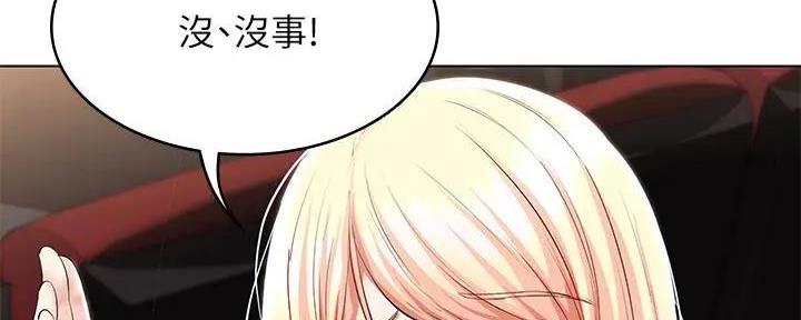 第118话120