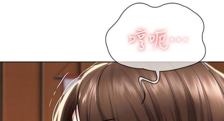 第78话9