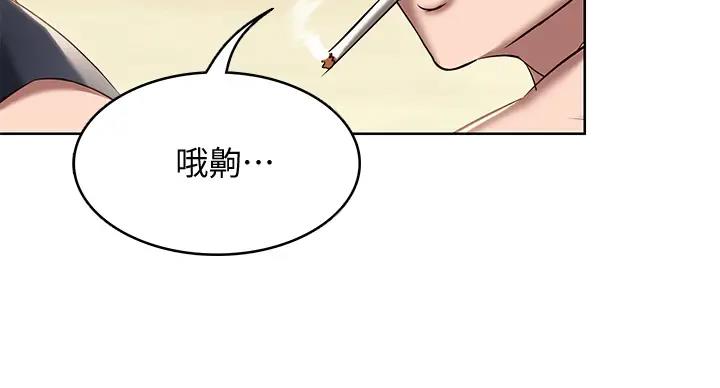 第140话100