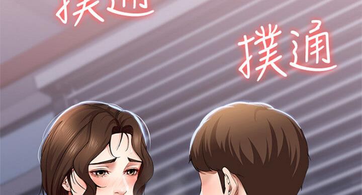 第41话56