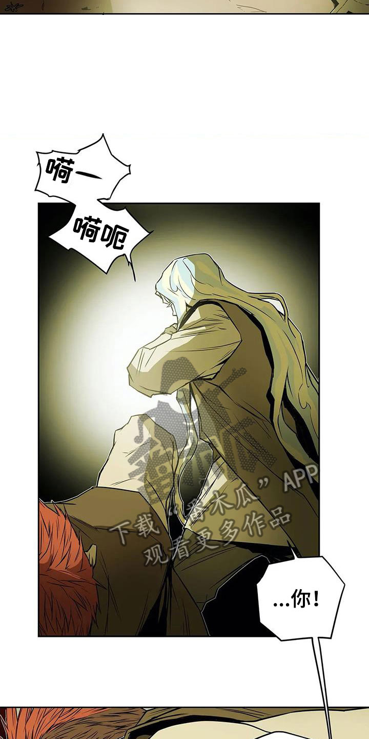 第47章：相见5
