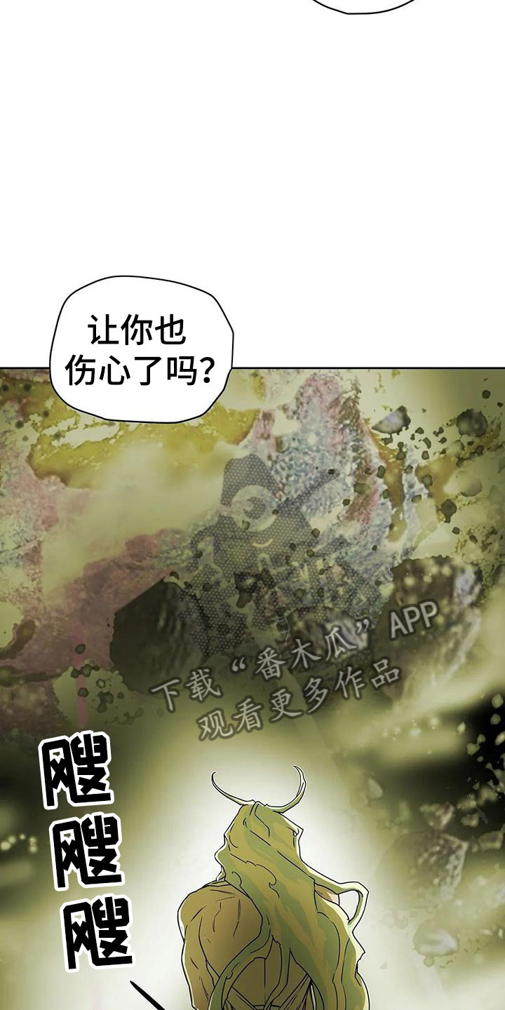 第45章：焦虑10