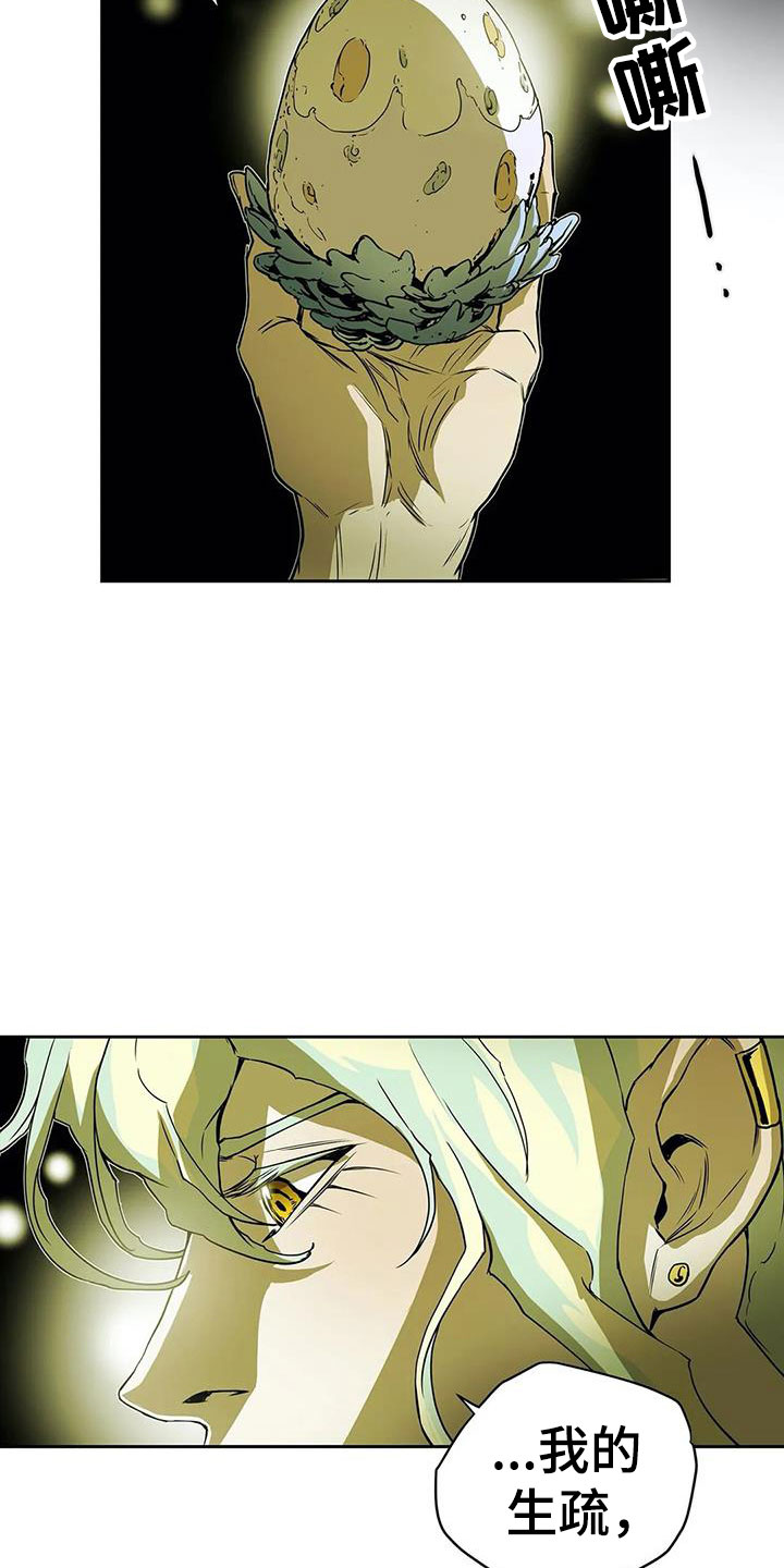 第45章：焦虑9