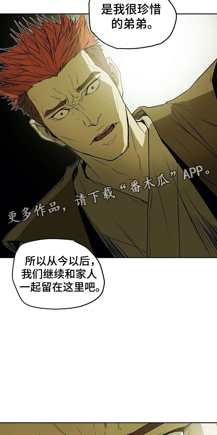 第46章：家人18