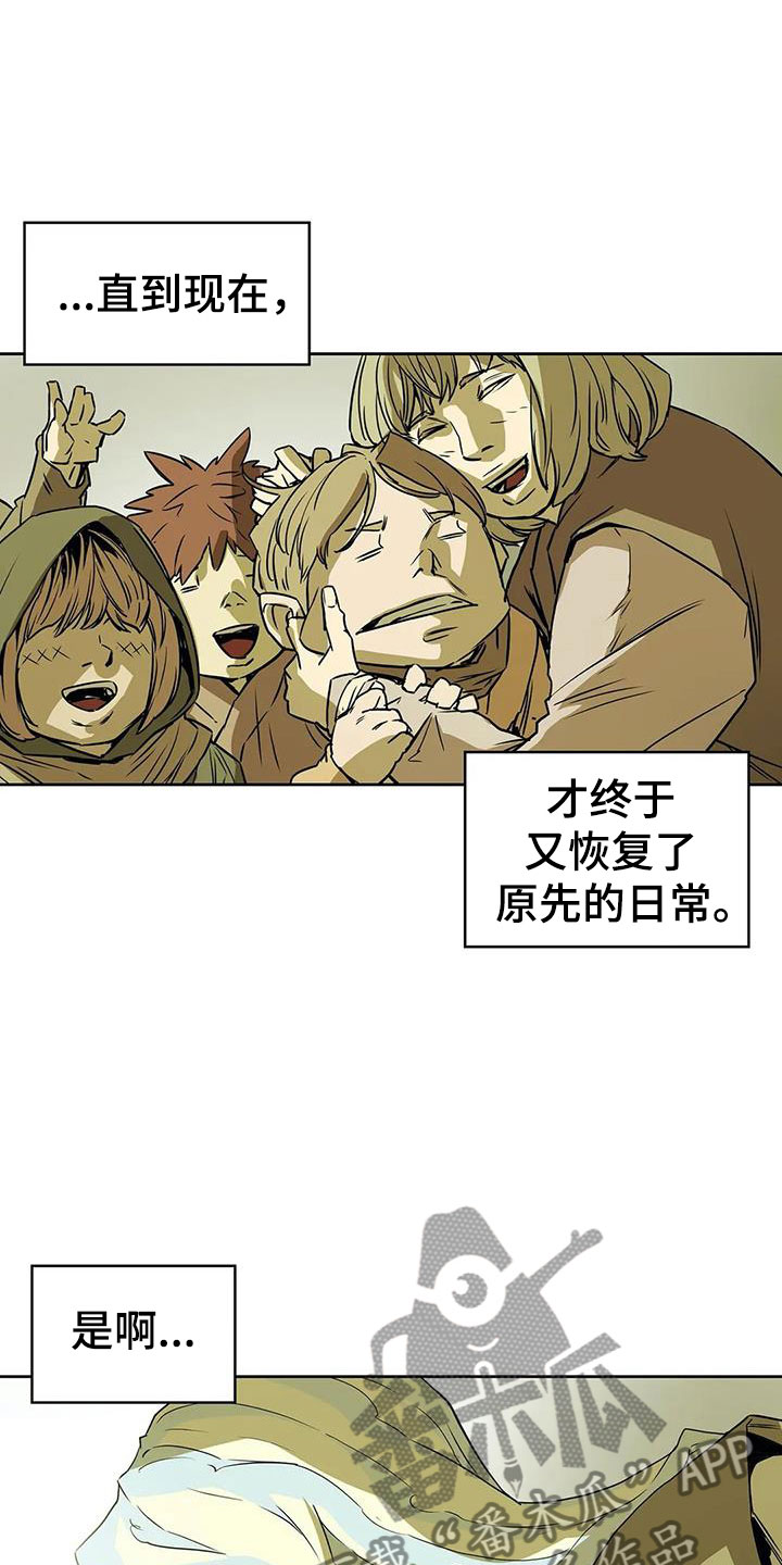 第46章：家人6