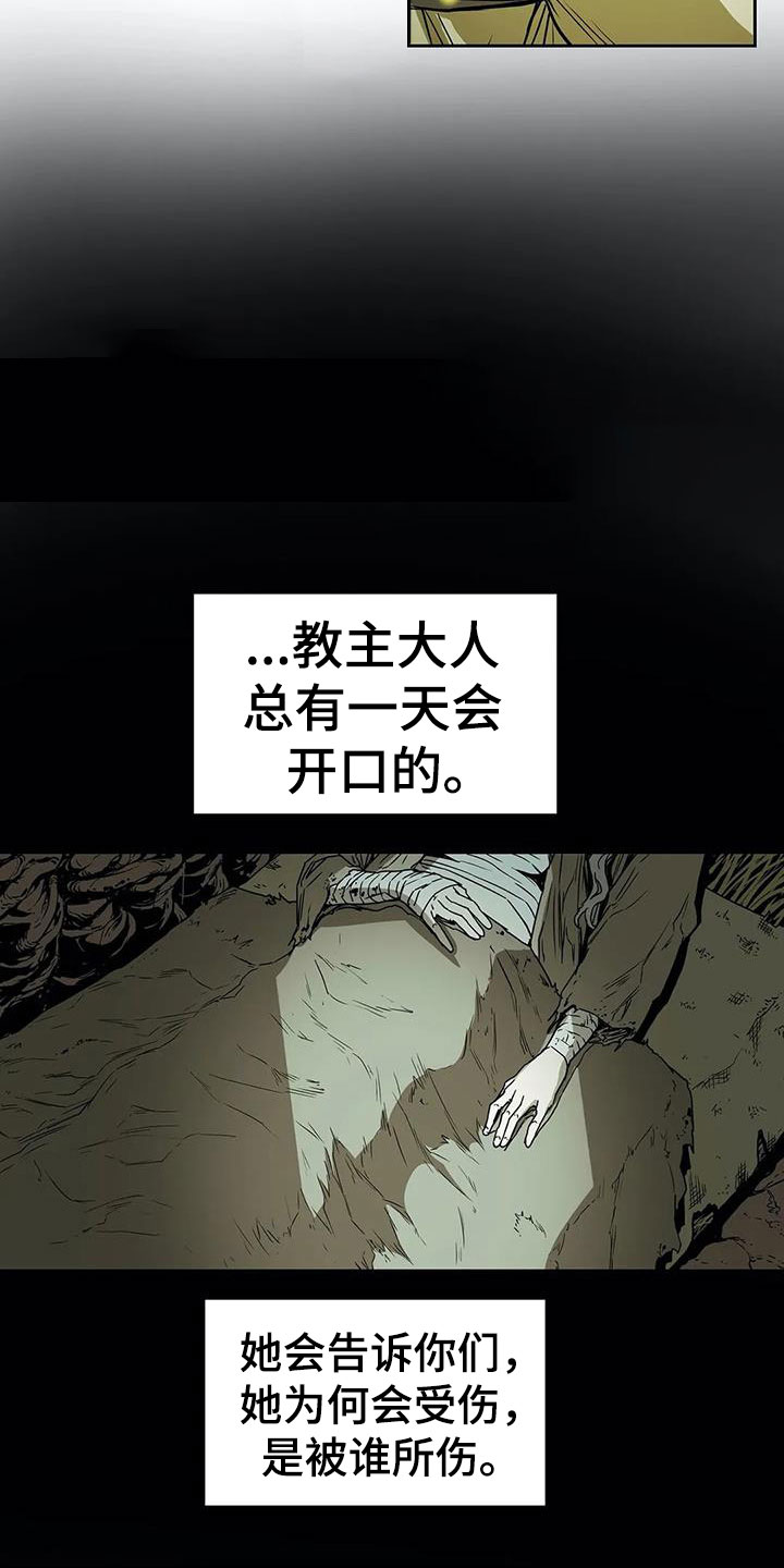 第45章：焦虑12