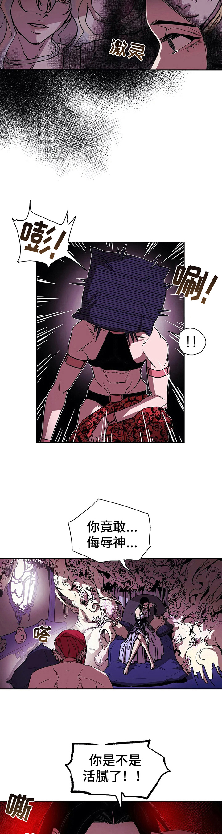 第34章：联系方式6
