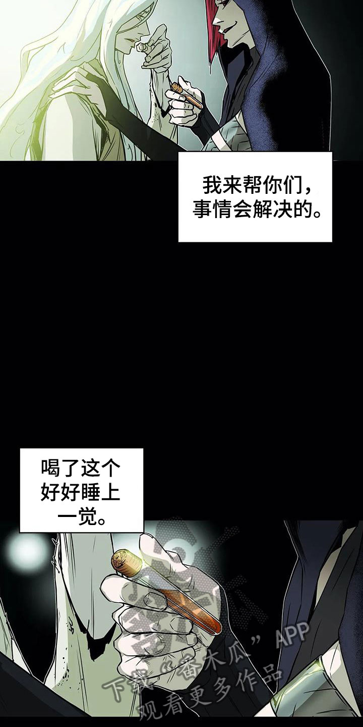 第45章：焦虑21