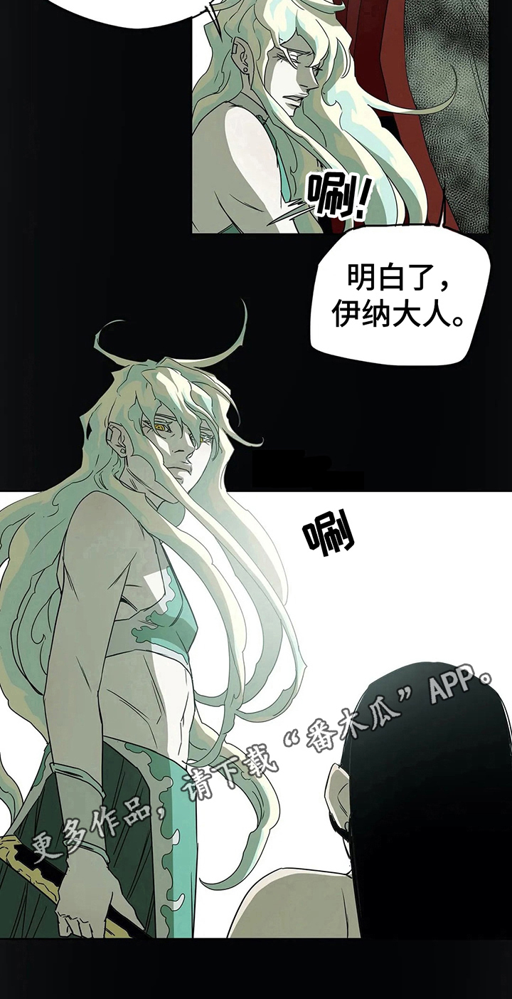 第43章：初识9