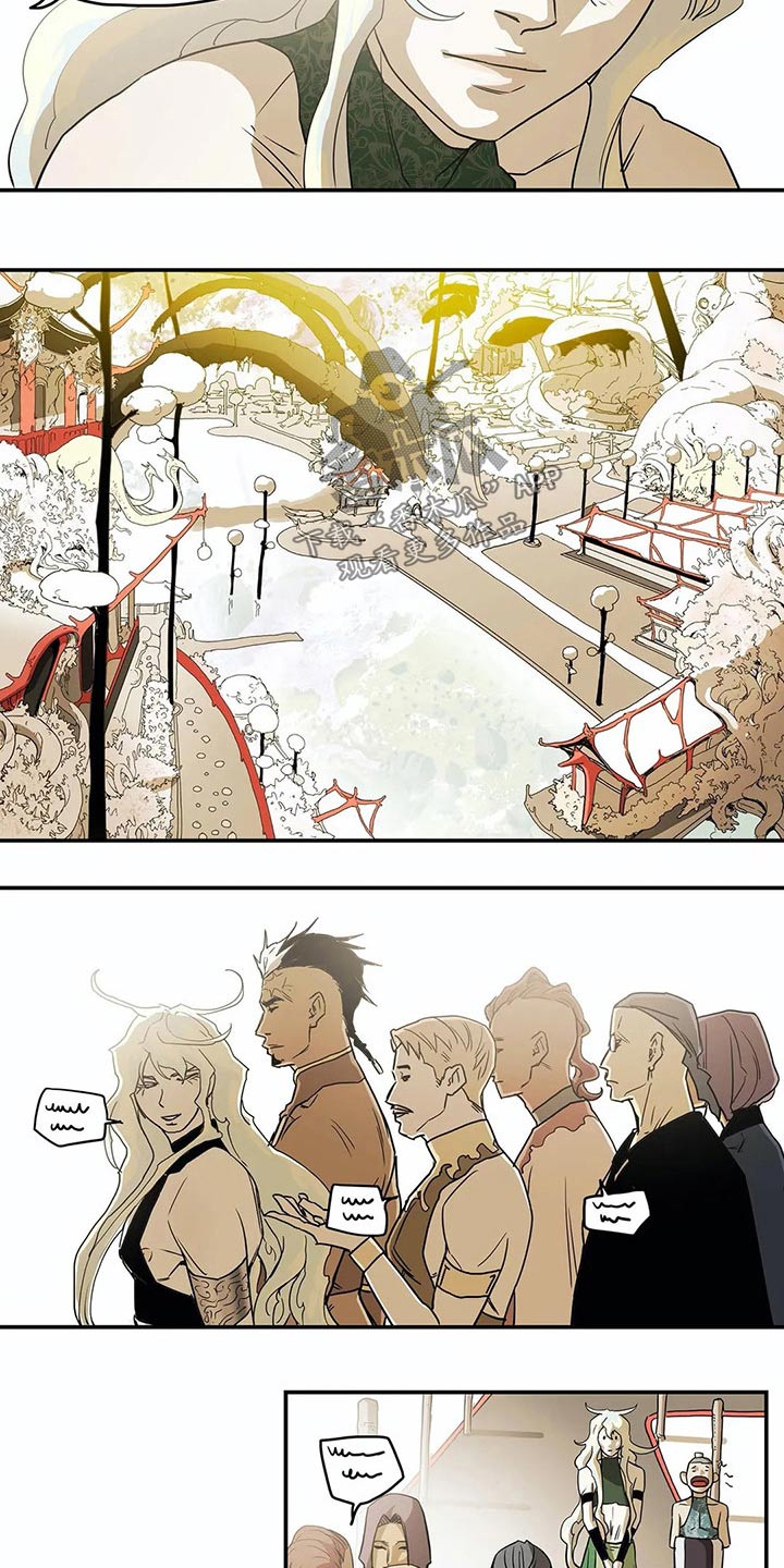 第50章：象征15