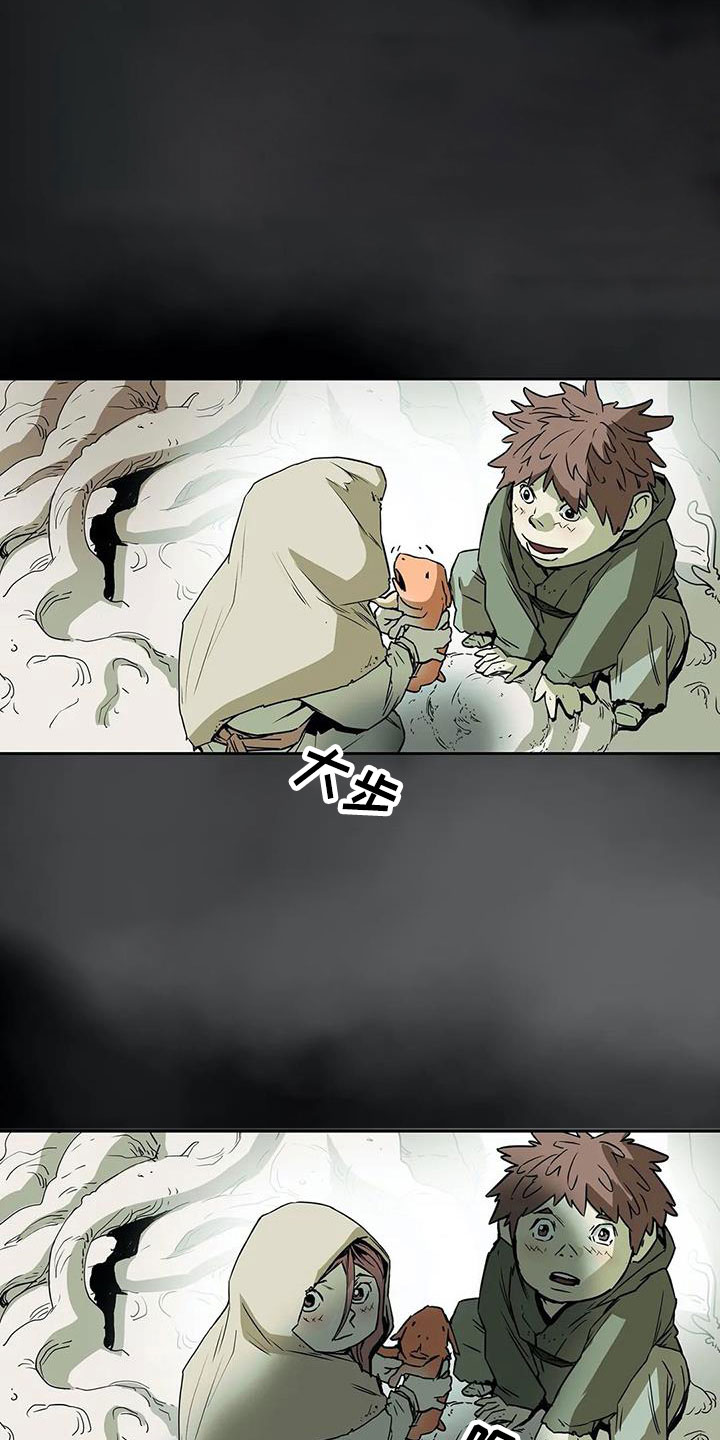 第45章：焦虑17