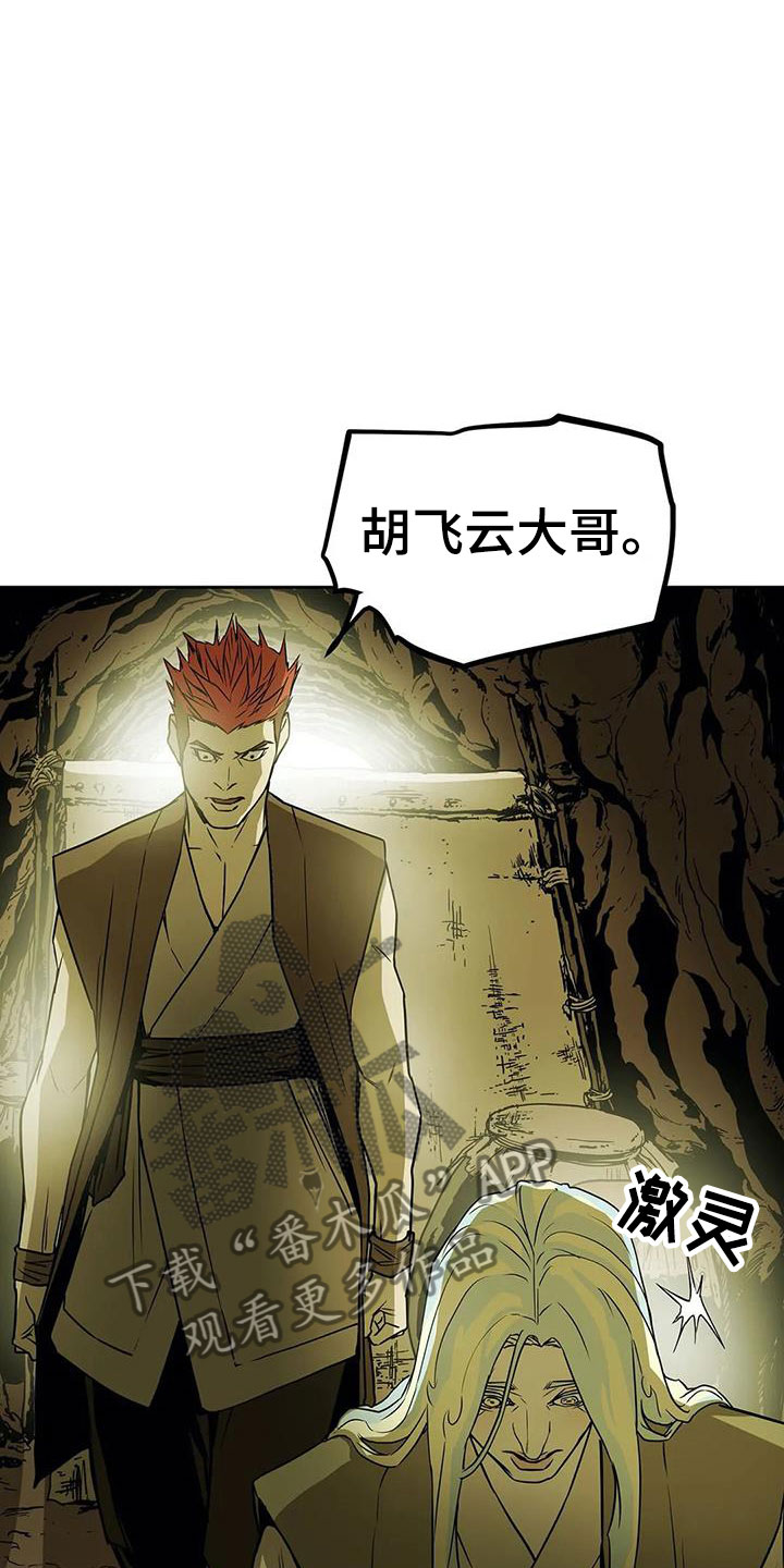 第46章：家人11