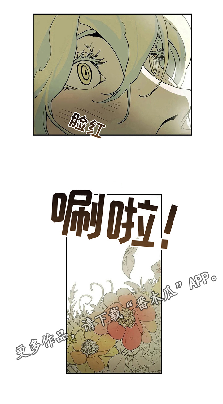 第6章：冲突7