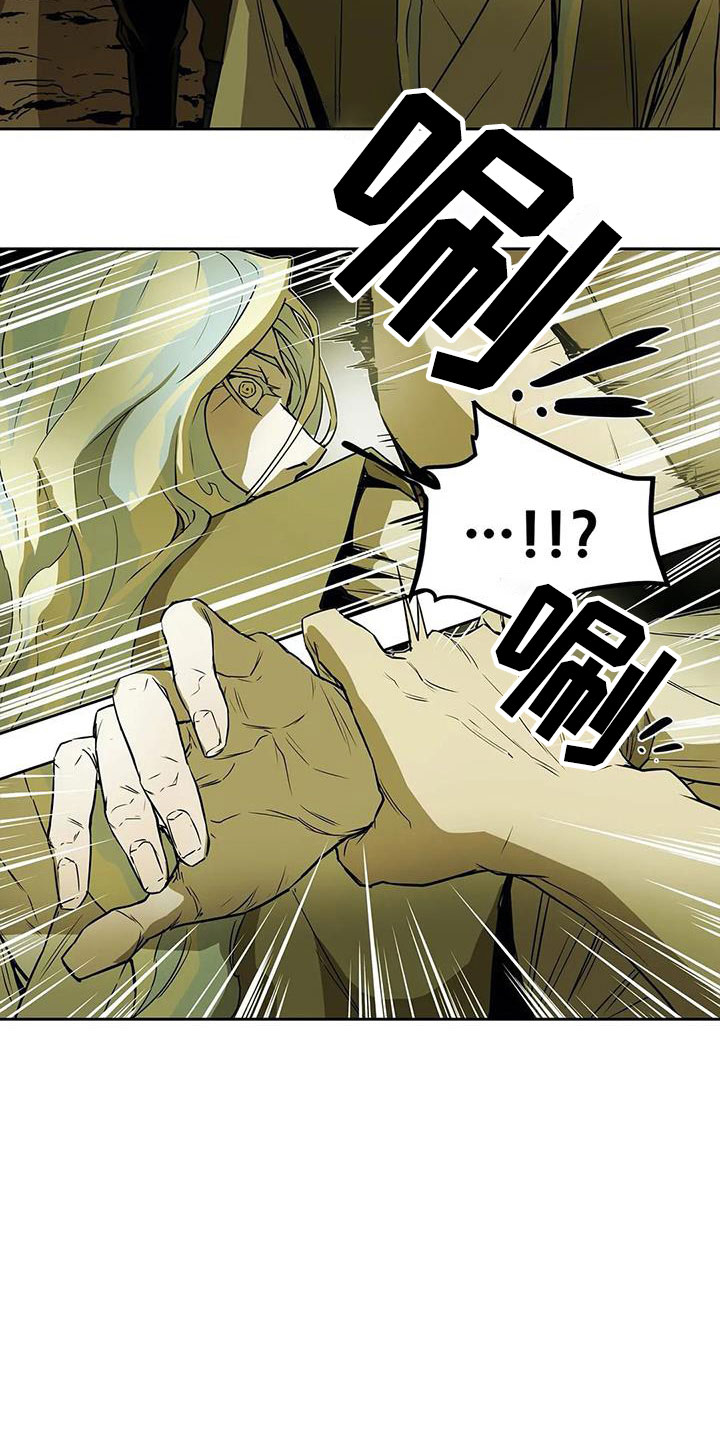 第46章：家人12