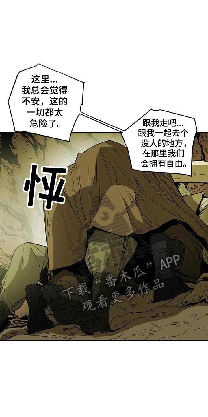 第46章：家人15