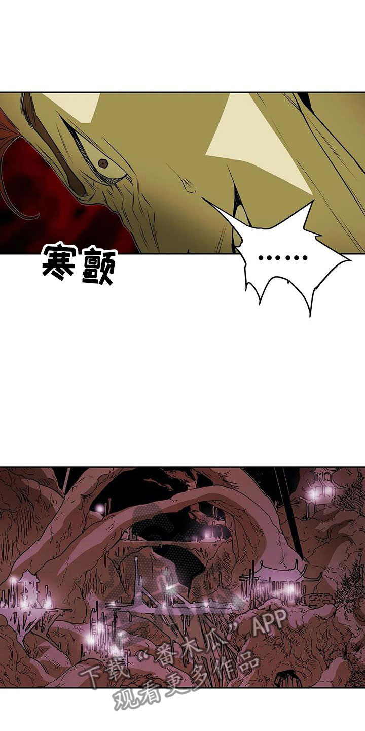 第47章：相见7