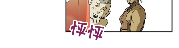 第49章：因为爱12