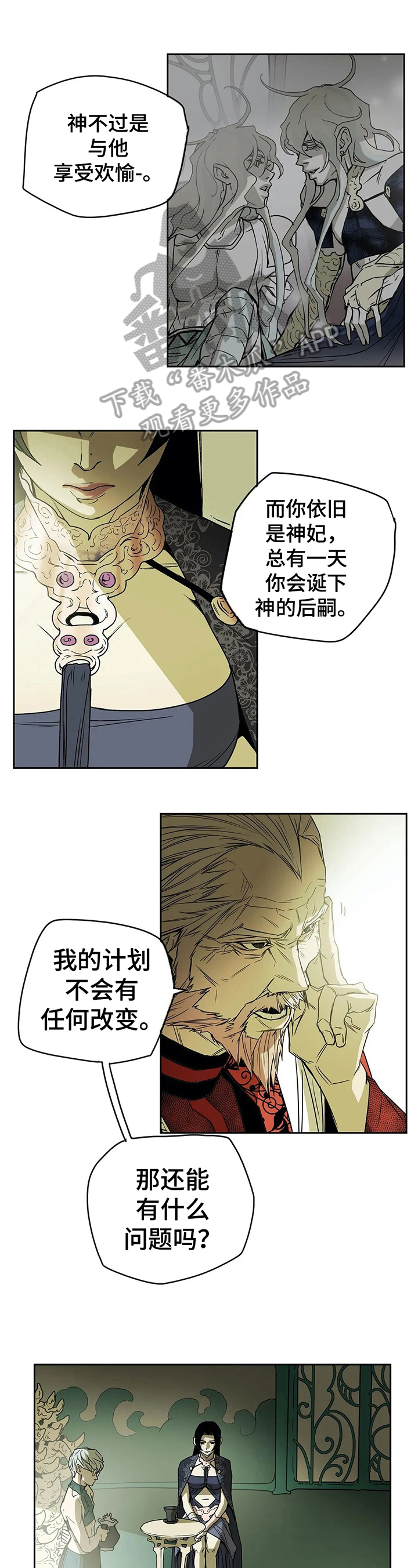 第43章：初识0