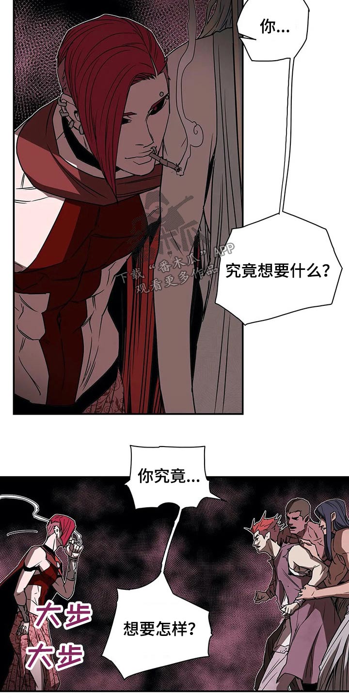 第48章：新生12