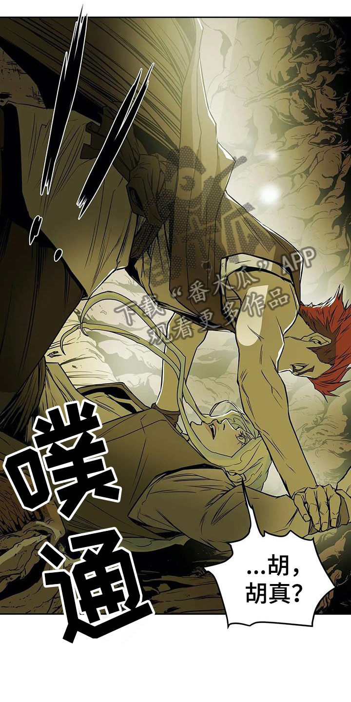 第46章：家人13