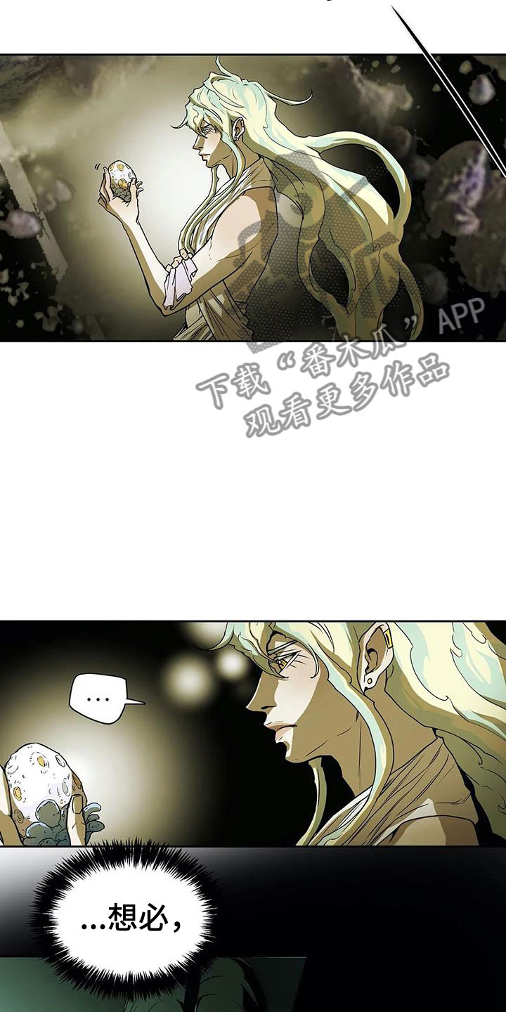 第45章：焦虑5