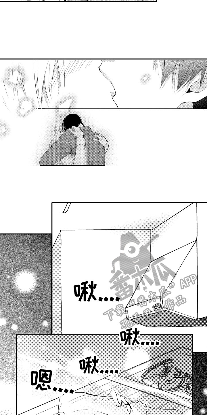 第19章：傻瓜8