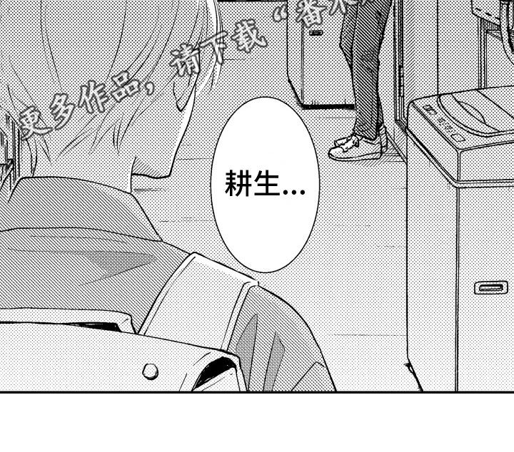 第10章：地图勘察14