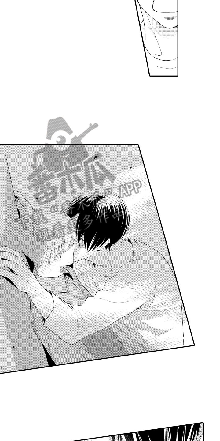 第11章：抗拒11