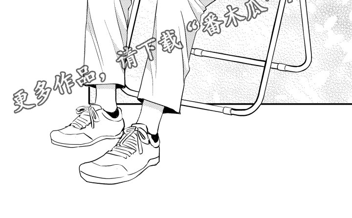 第5章：烦恼14