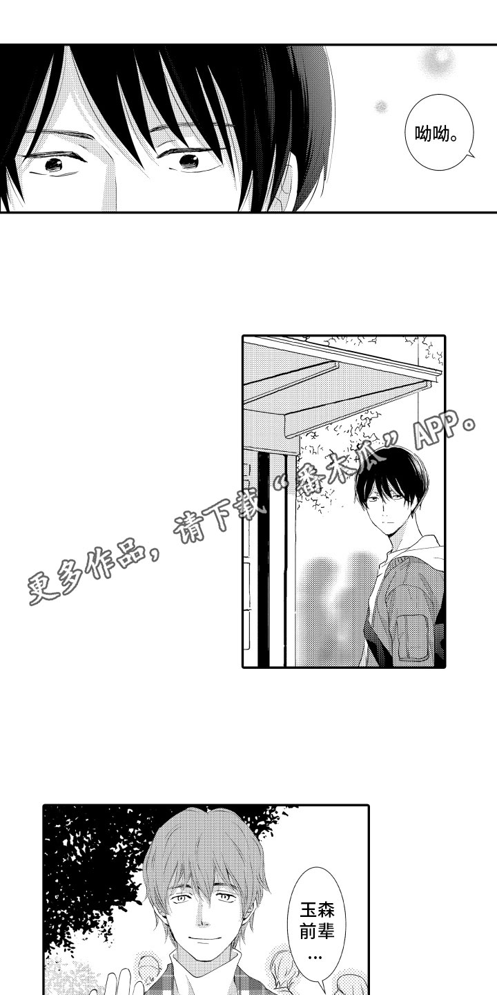 第14章：照顾0