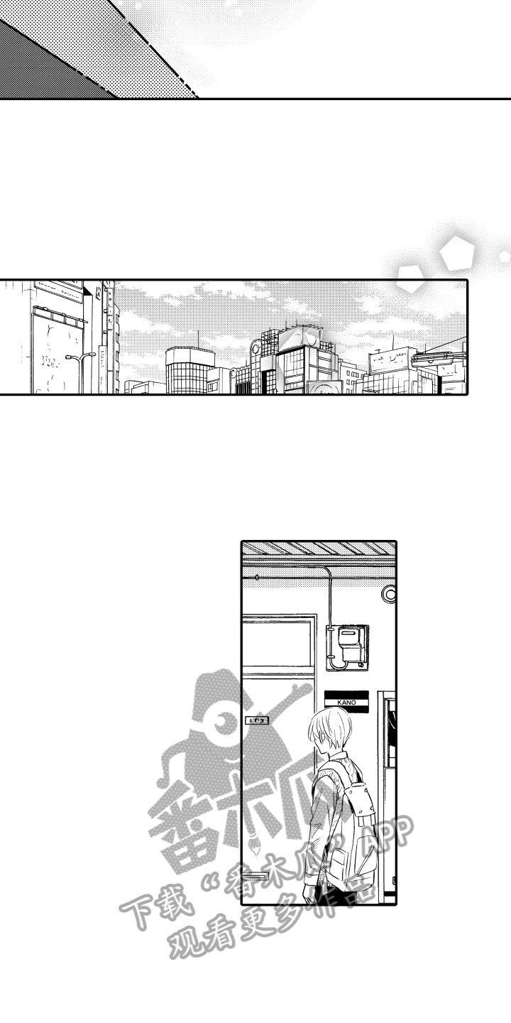 第15章：察觉6