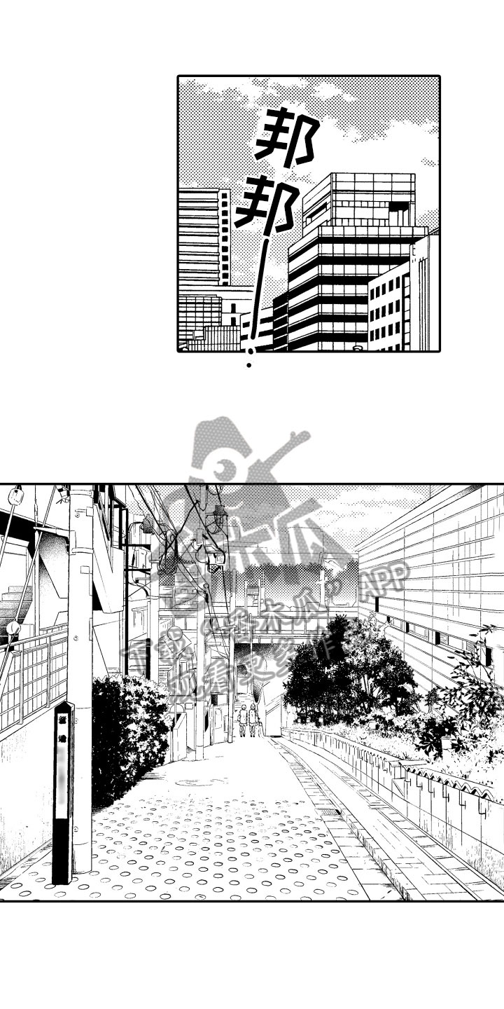 第10章：地图勘察6