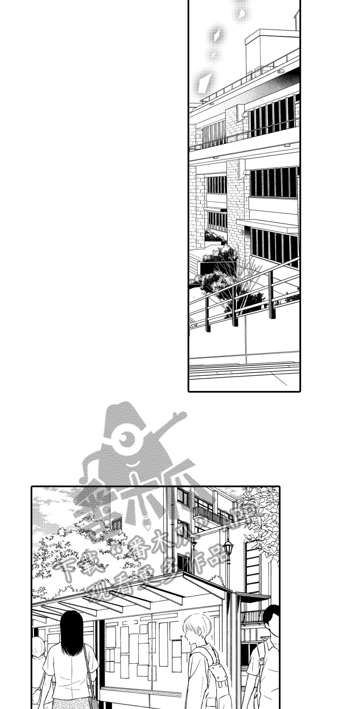 第7章：建议9