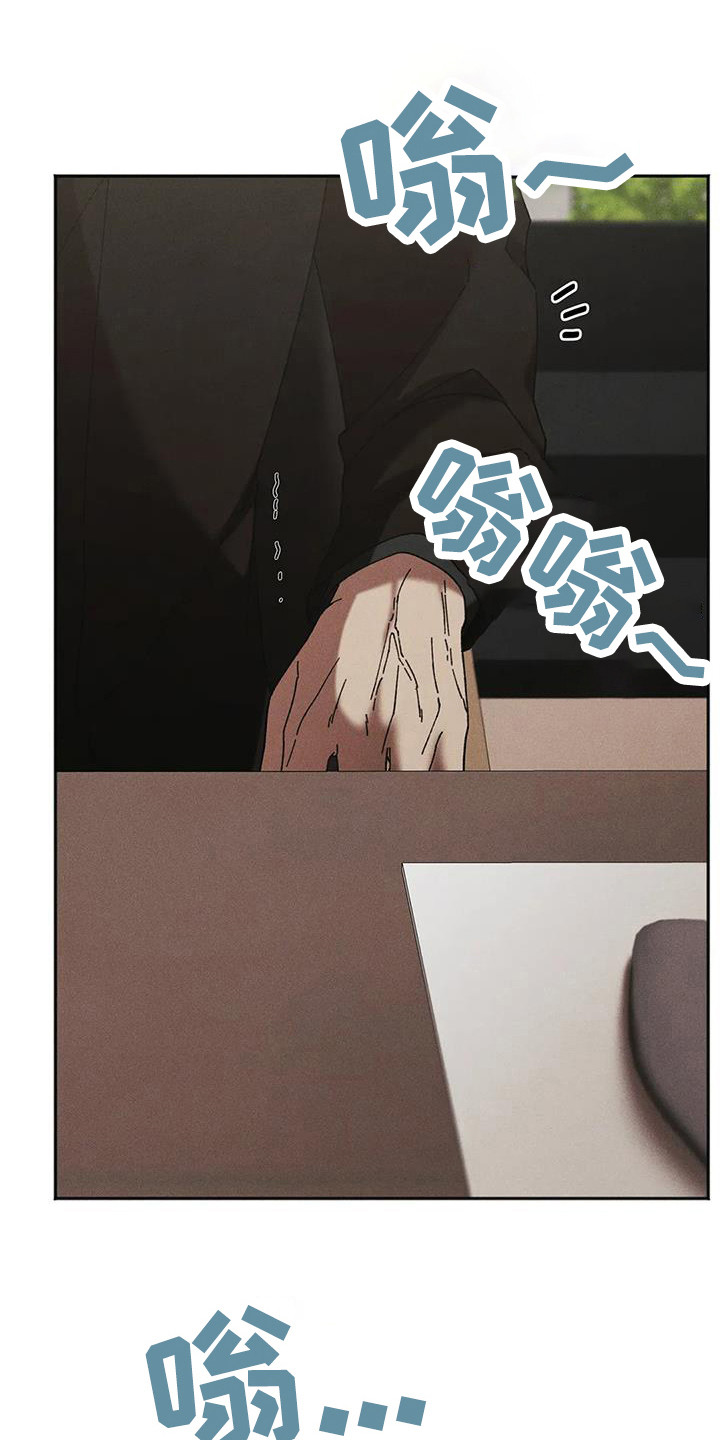 第11章：盲点：逃跑18
