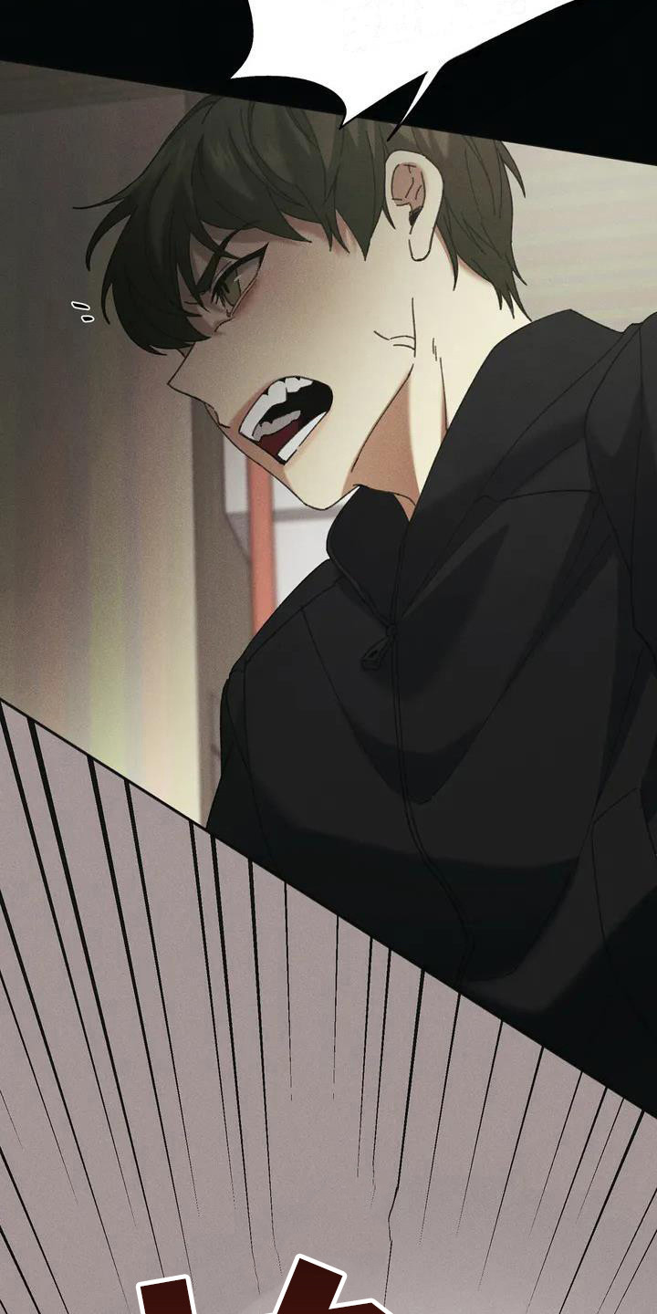 第2章：盲点：不听话6