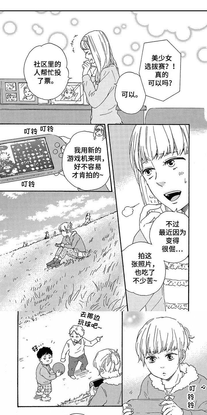 第1章：学习0