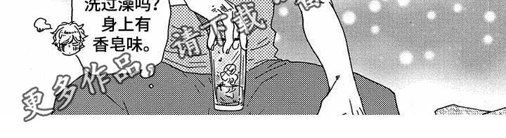 第31章：试探6
