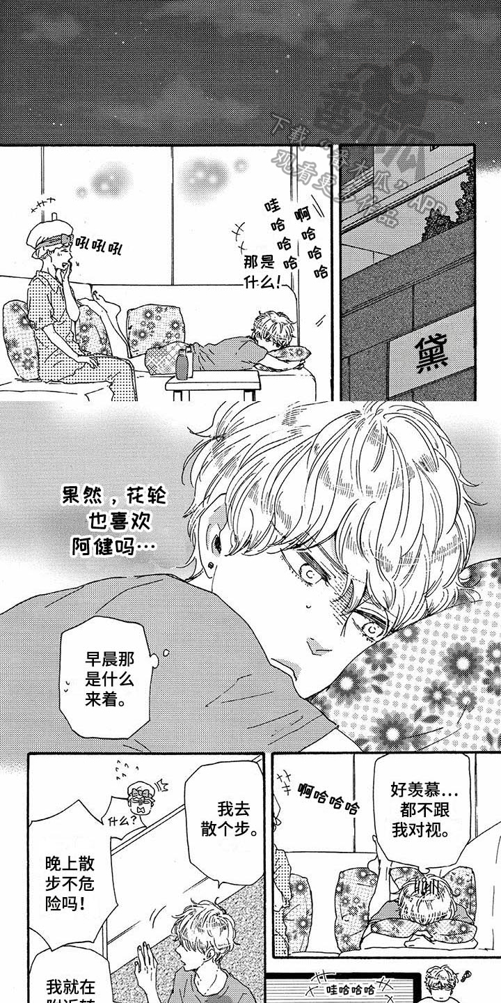第46章：了解0