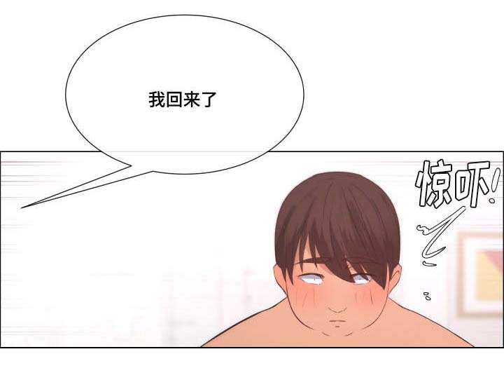 第14章：洗衣服10