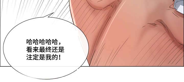 第20章：下跌8