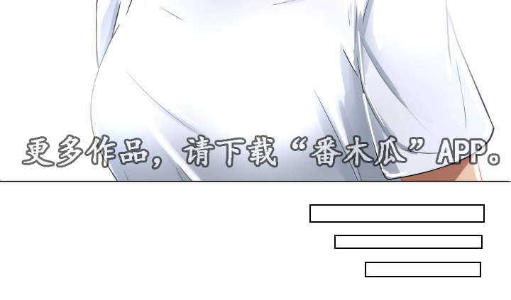 第14章：洗衣服13