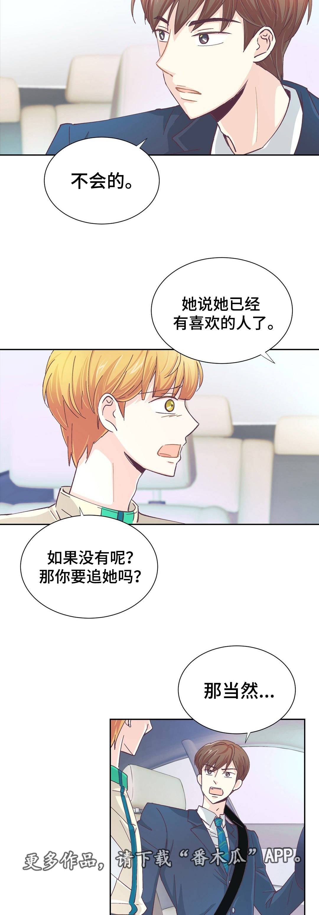 第20章：证明什么4