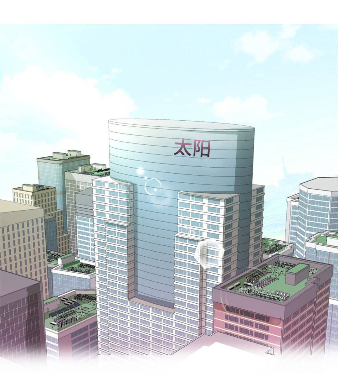 第11章：什么原因0