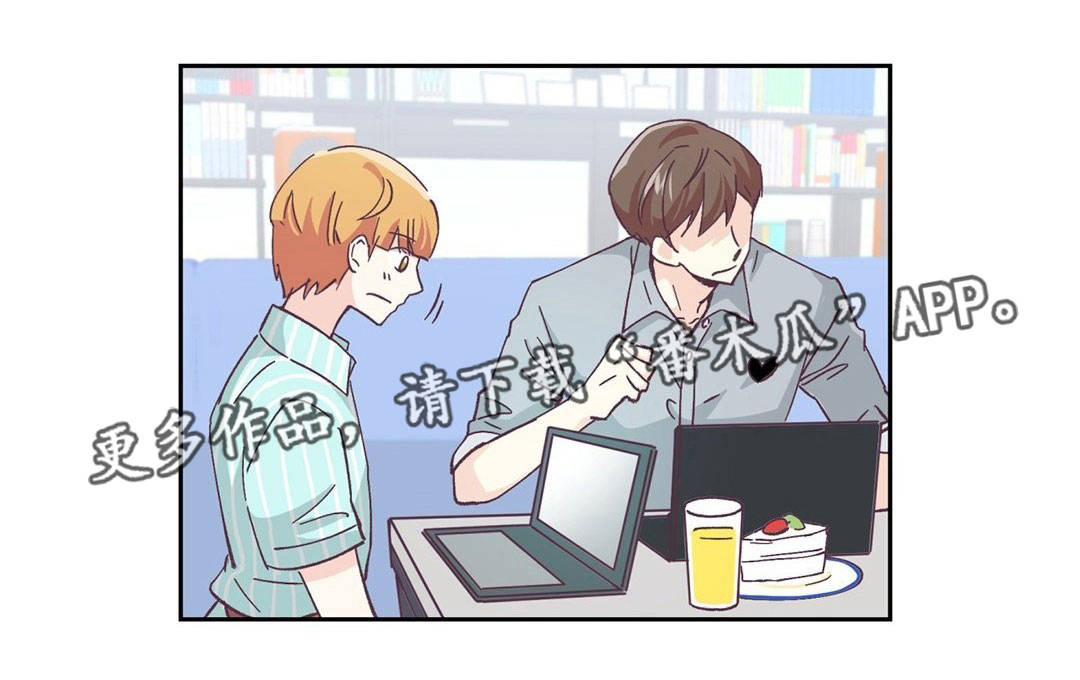 第8章：试验一下0